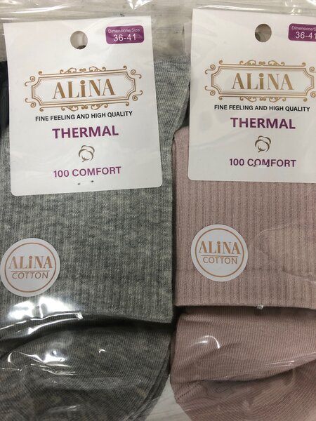 Носки женские «Алина»