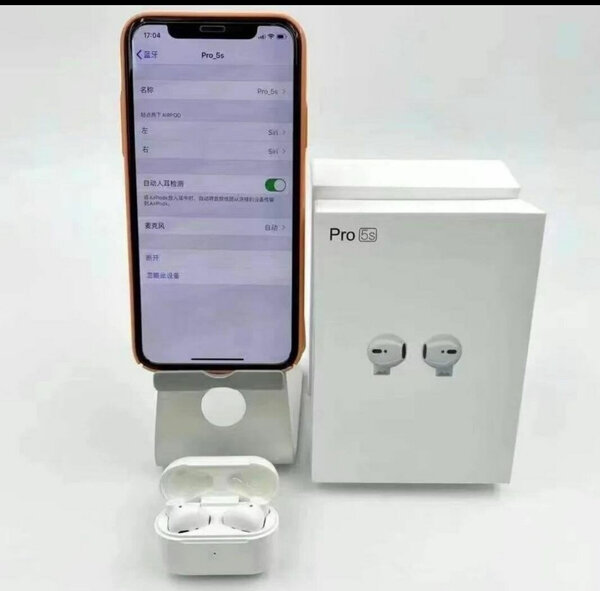 Écouteurs Bluetooth Pro 5S