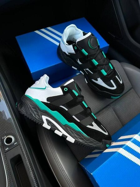 Chaussures de sport unisexes