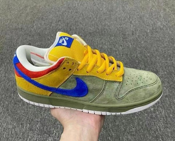 NIKE SB