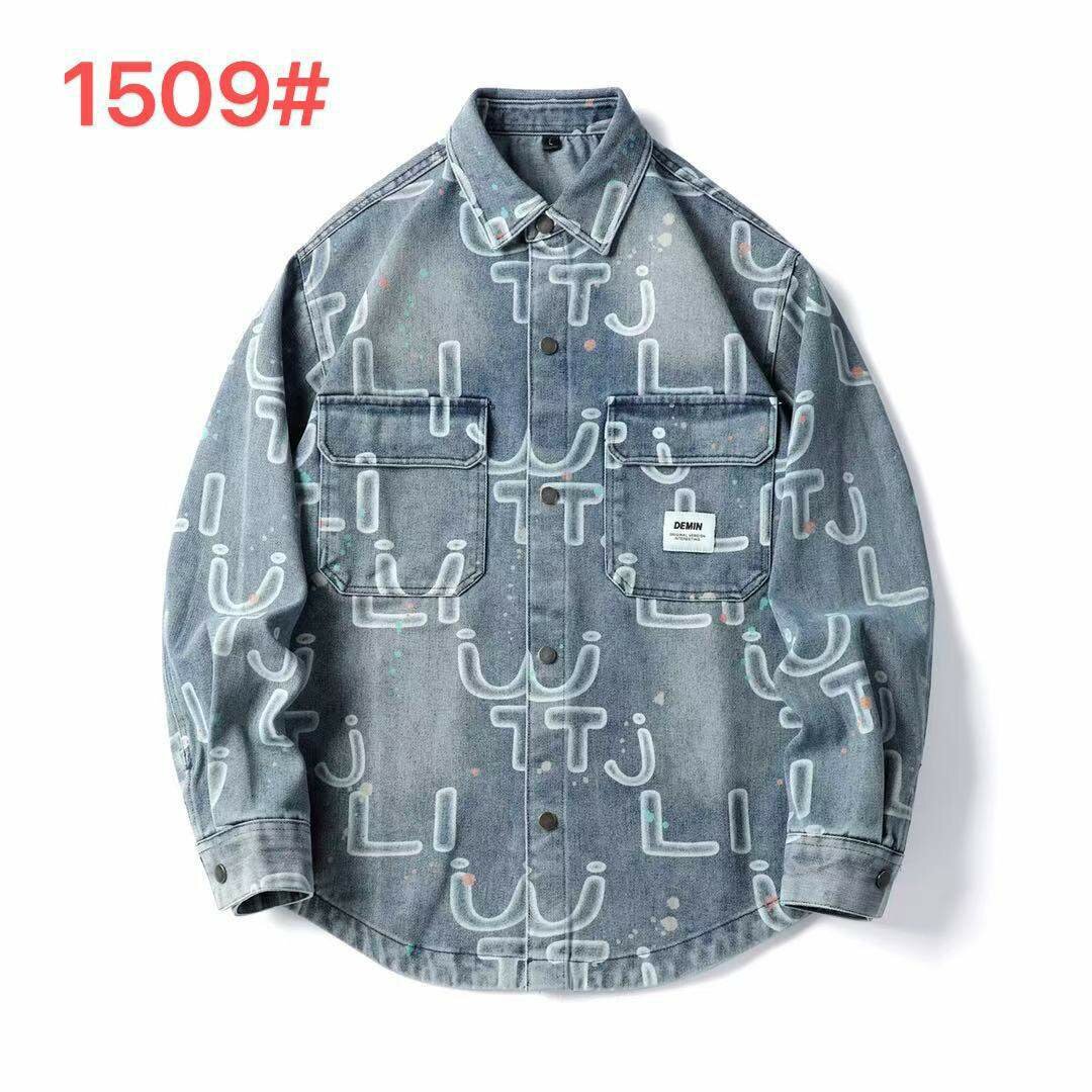 Chemise en denim stylée