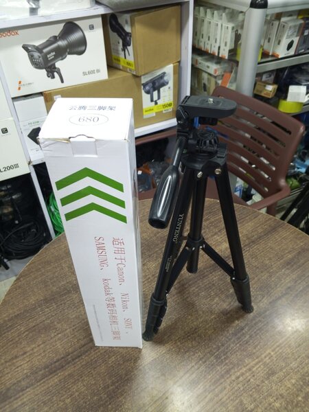 Trépied de caméra robuste