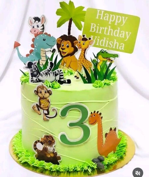 Gâteau d'anniversaire jungle