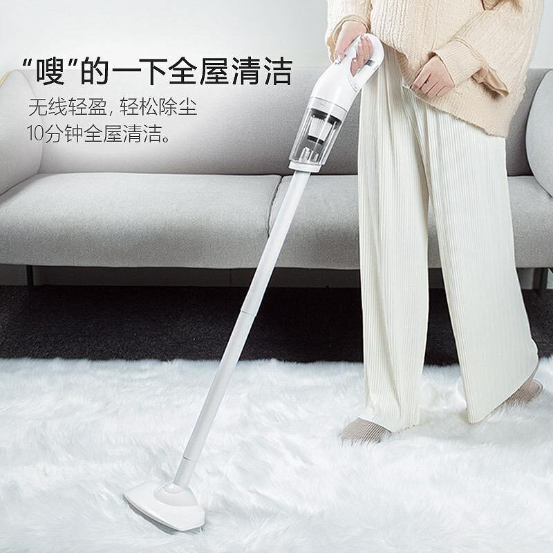 MULTI-FUNCTION VACUUM CLEANER