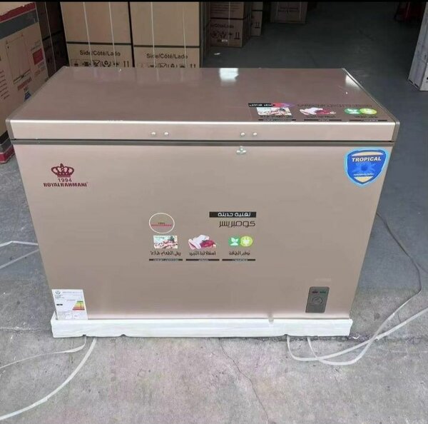 Congélateur Royal Wind Solaire