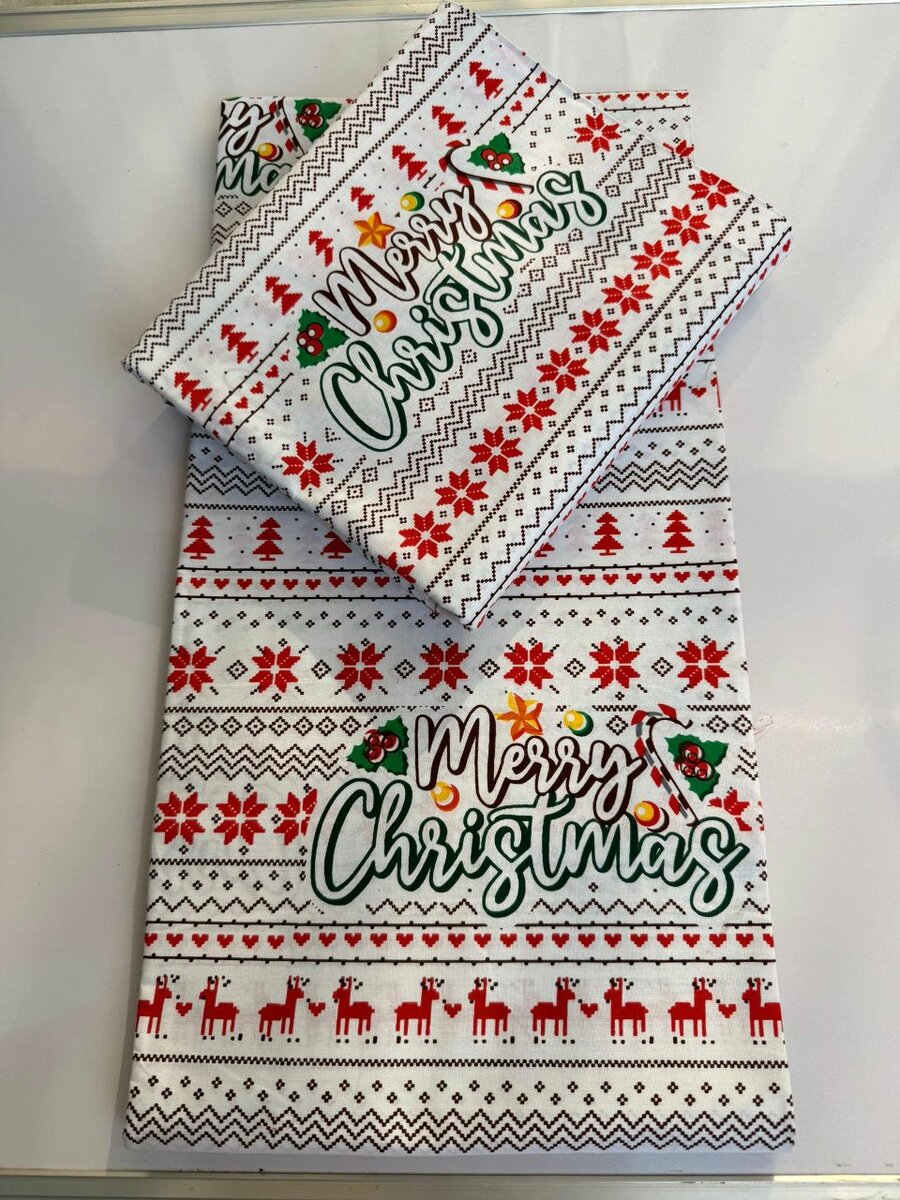 Pagne imprimé Noël colorés