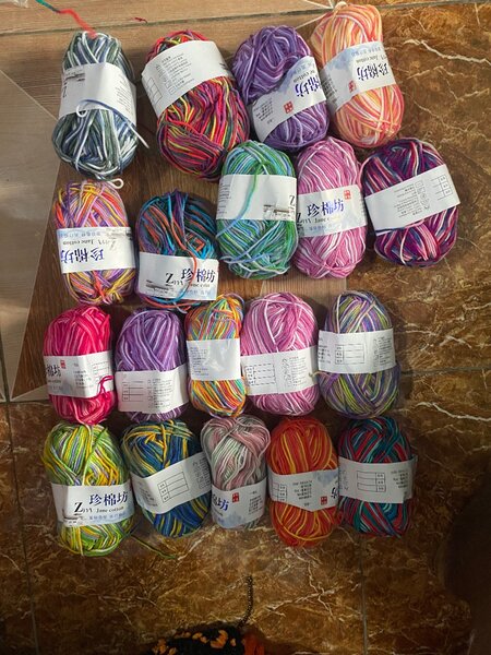 Multicolored cotton yarn 50g
