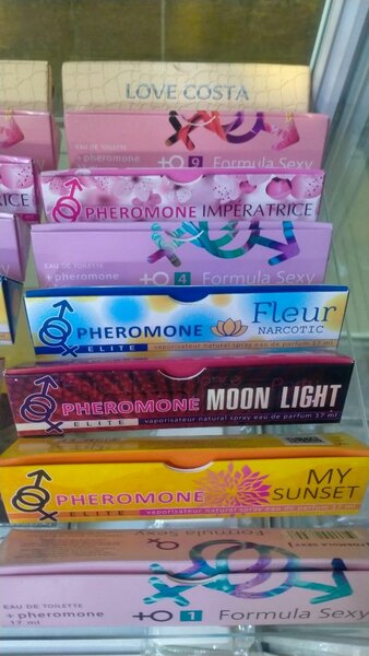 Духи с феромонами
