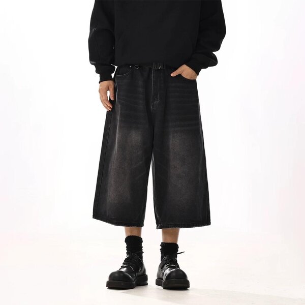 Shorts en jean décontractés