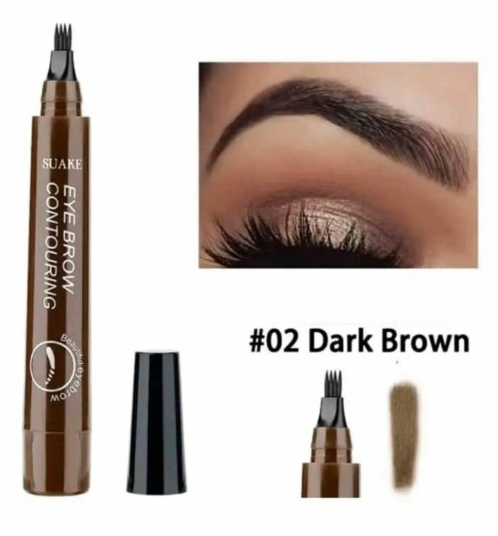 Stylo Sourcils Contouring