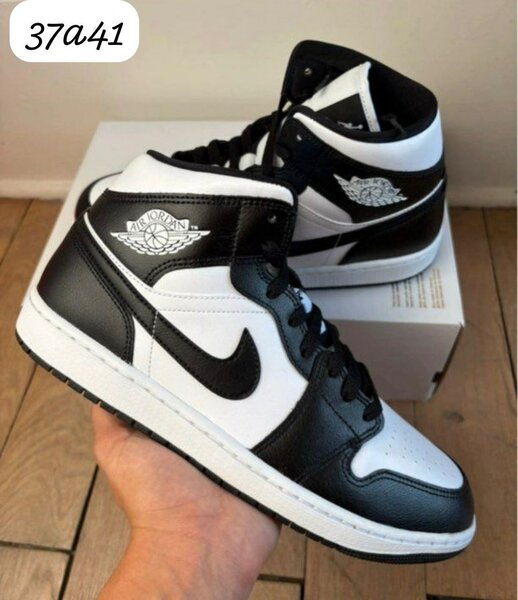 Baskets Air Jordan classiques