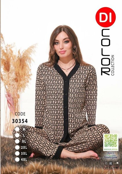 Пижамы и домашняя одежда