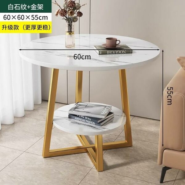 Table basse marbre et or