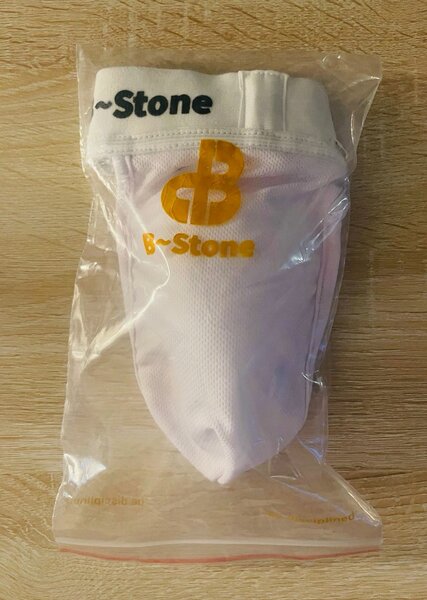 Coquille de protection Blanc