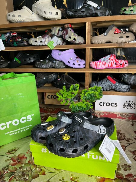 Sabots Crocs Camouflage