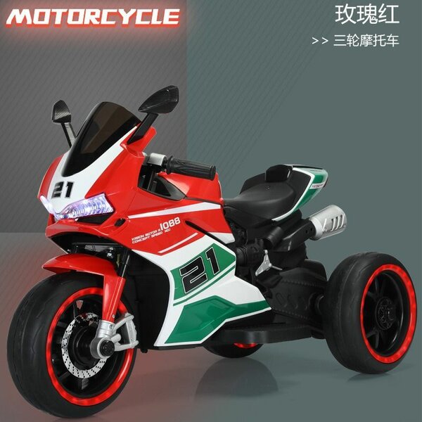 Moto Électrique pour Enfants