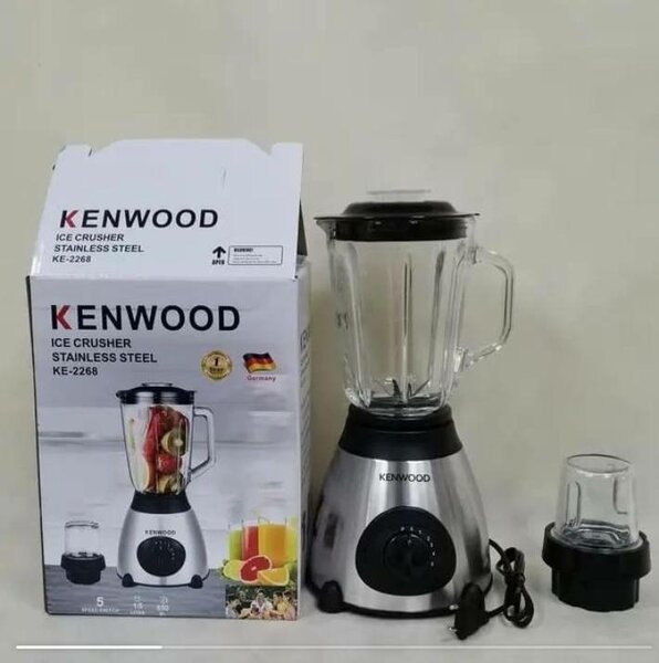 Machine à briser les murs..