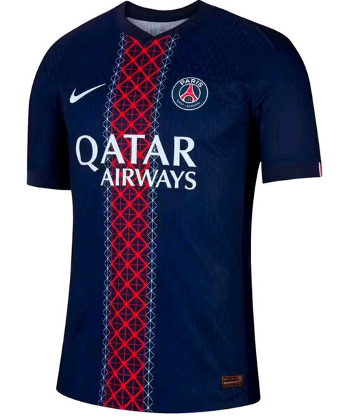 Maillot PSG Officiel 2023
