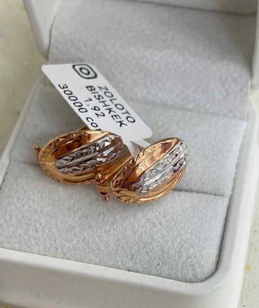 Серьги 585