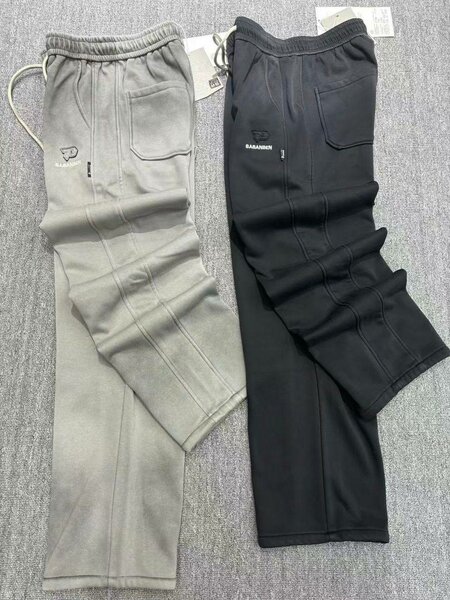 Pantalons de survêtement confort