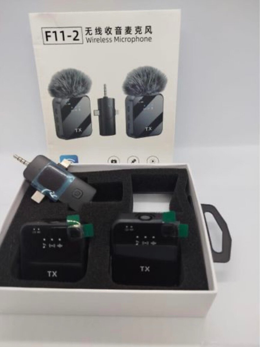 Microphone sans fil F11-2