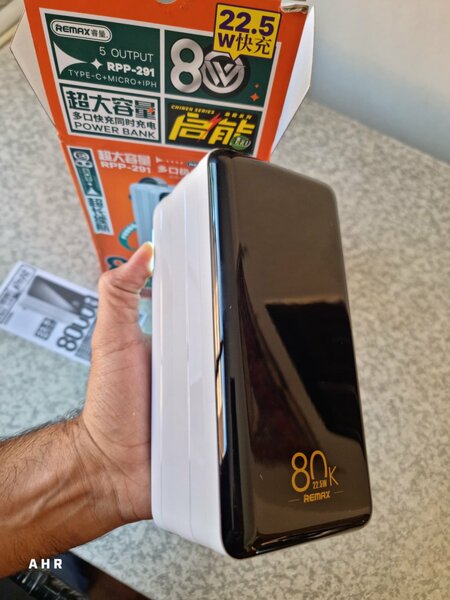 80,000mAh POWER BANK