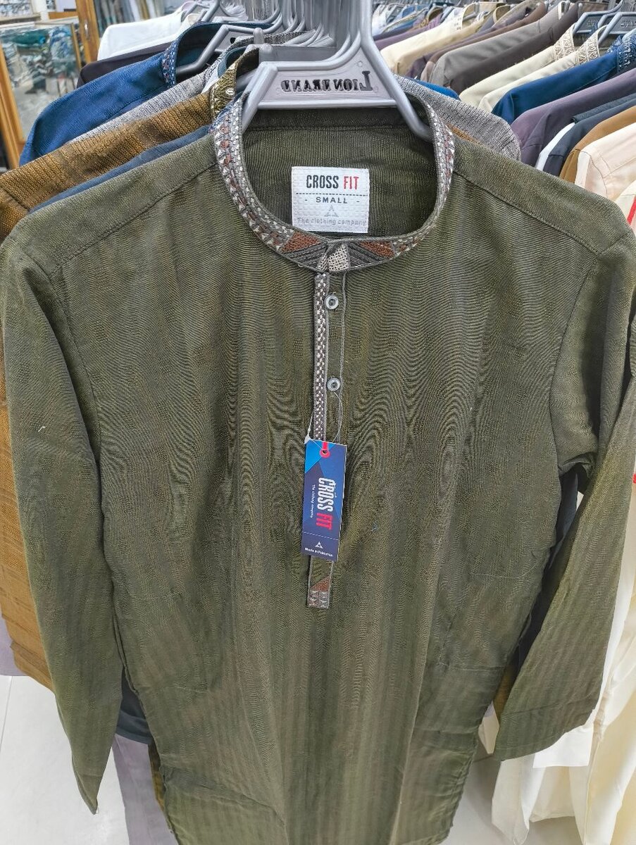 Kurta