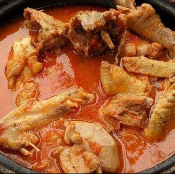 Soupe de Poulet Épicé