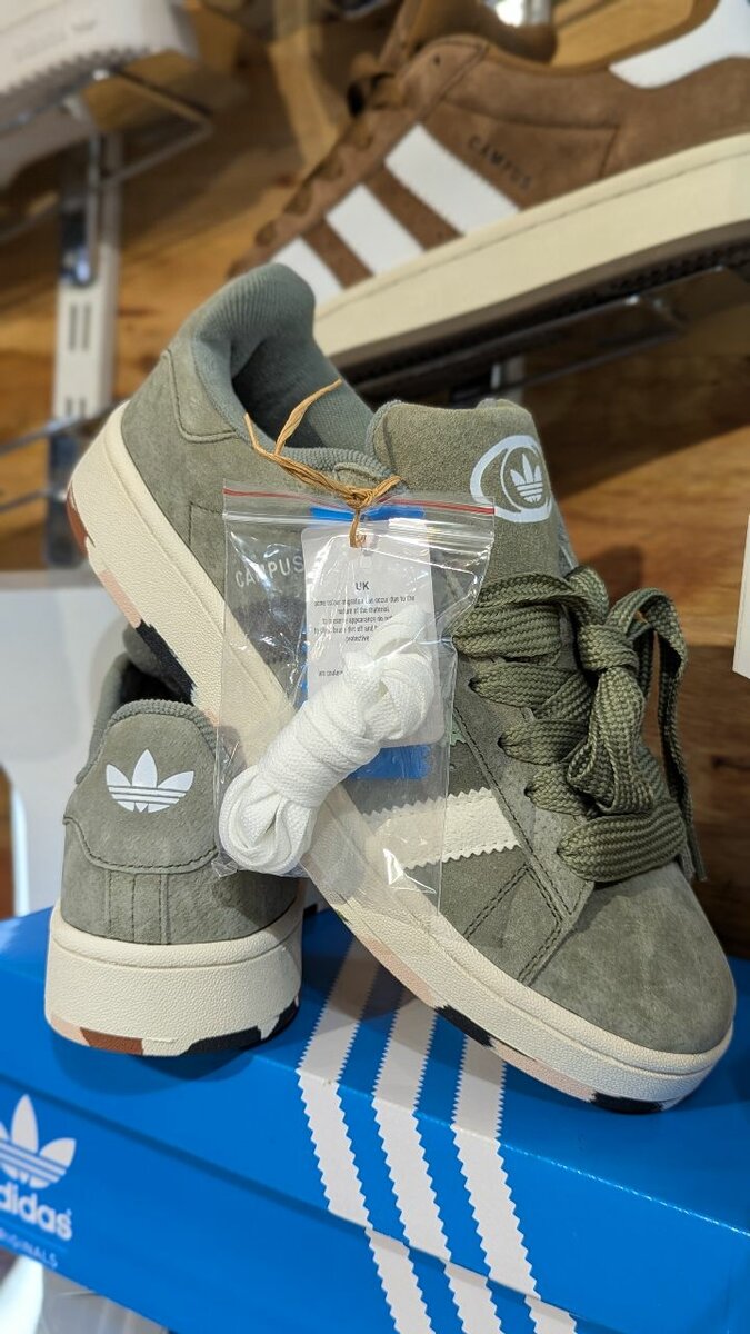 Adidas Compass