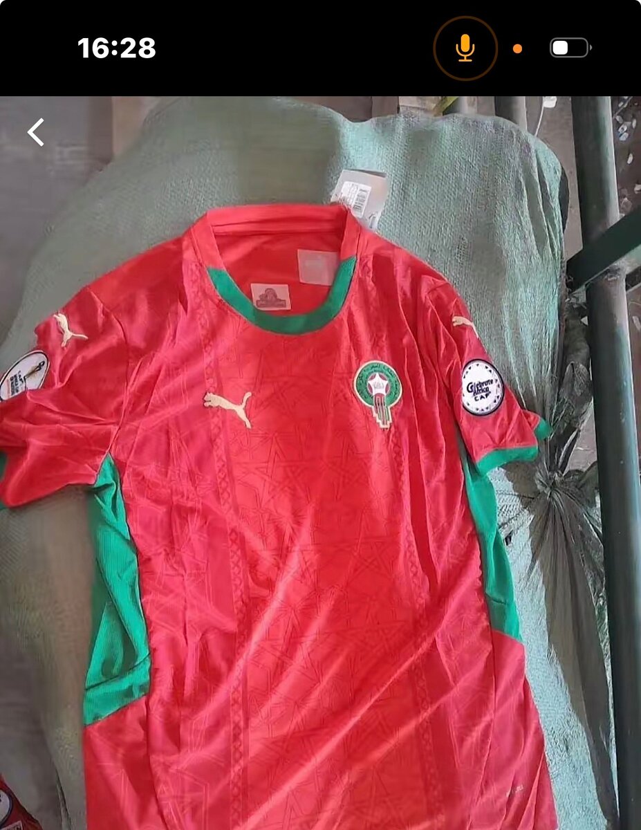 Maillot Maroc Football 2025