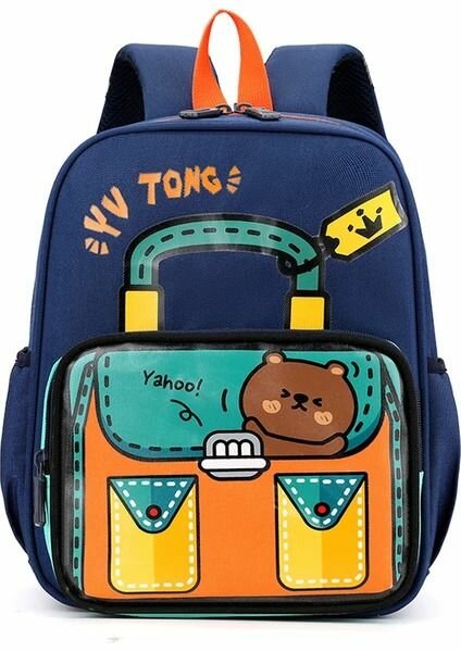 Sac à dos enfant motif ours