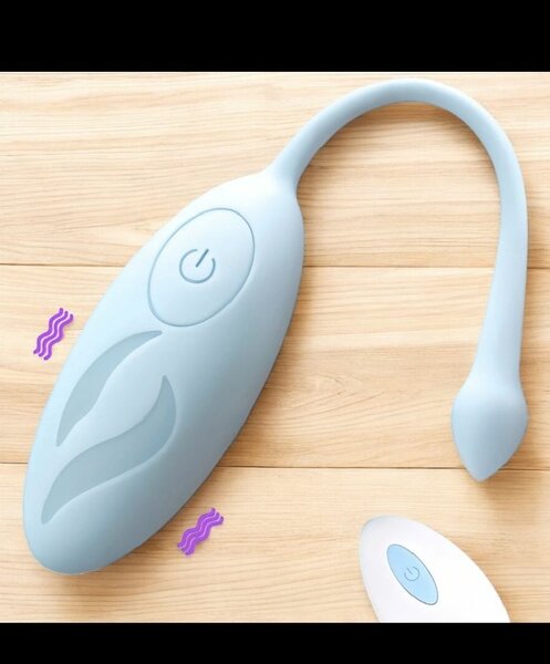 Vibromasseur Télécommandé