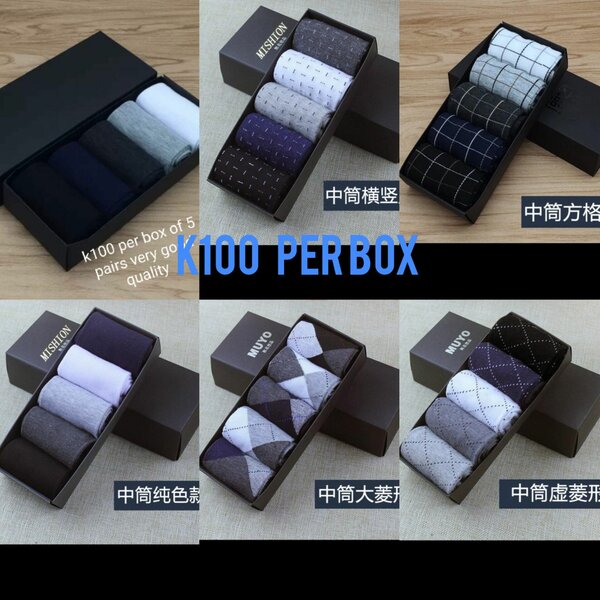 Men's good quality socks