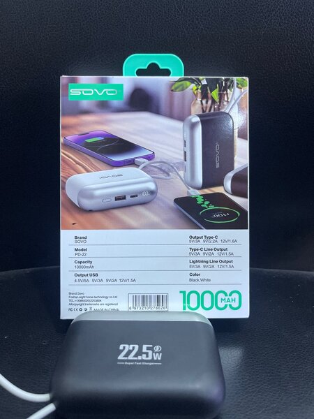 Chargeur 22.5W 10000mAh USB-C