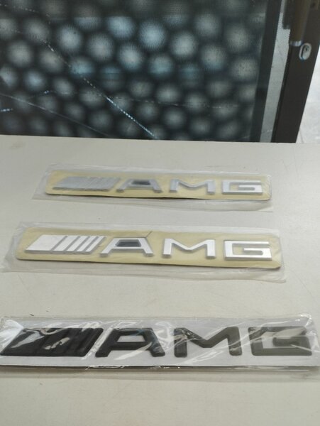 AMG symbols