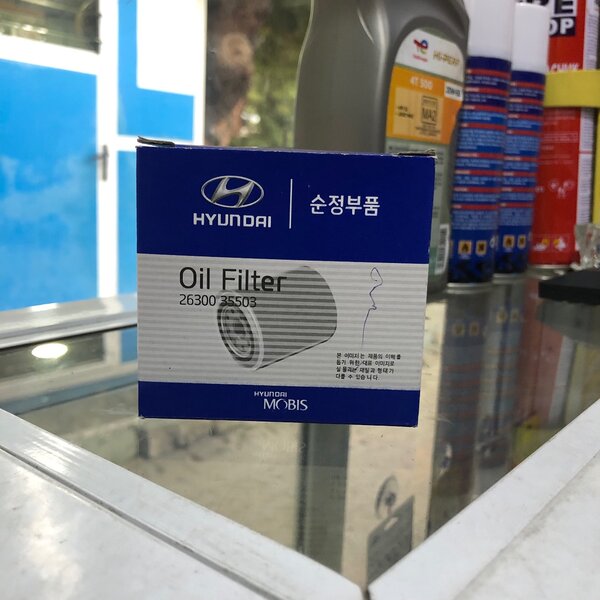 Hyundai Oil Filter