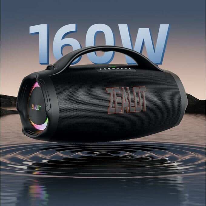 ZEALOT S98 Waterproof Speaker