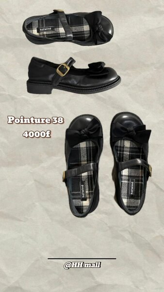 Chaussures Noires Élégantes Femme