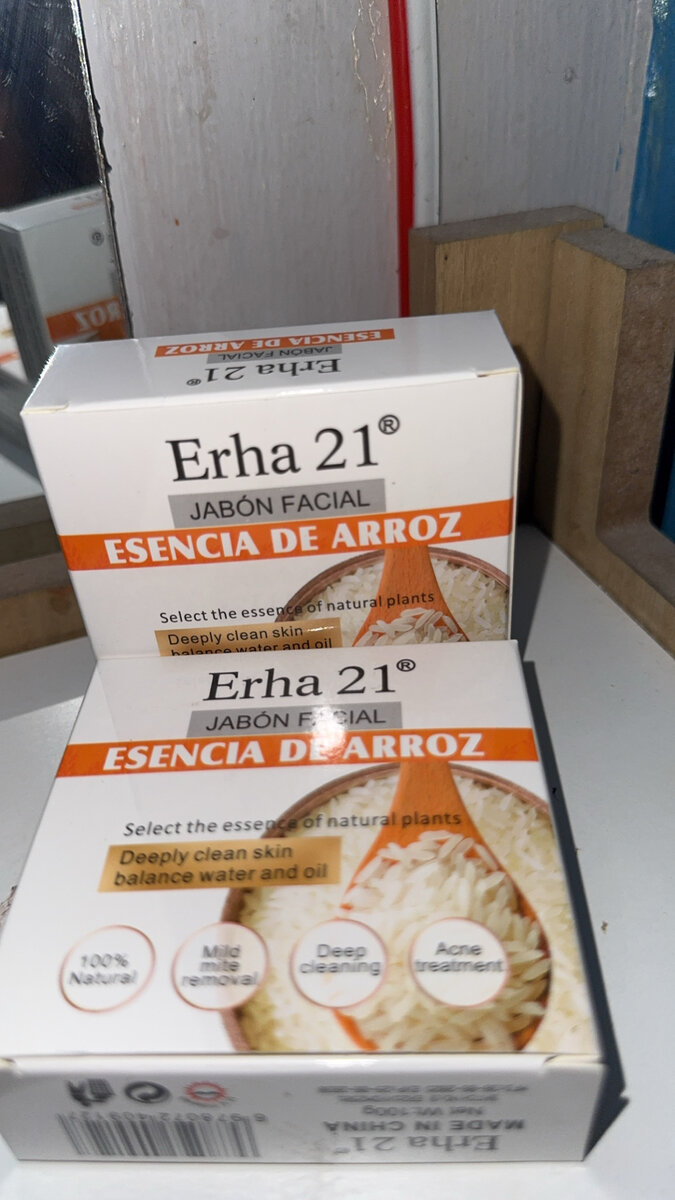 Savon Visage Esencia de Riz