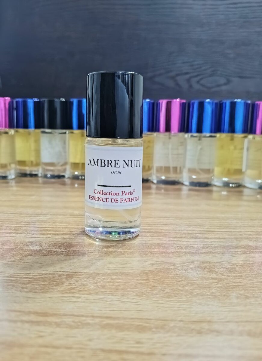 Essence Ambre Nuit - Dior