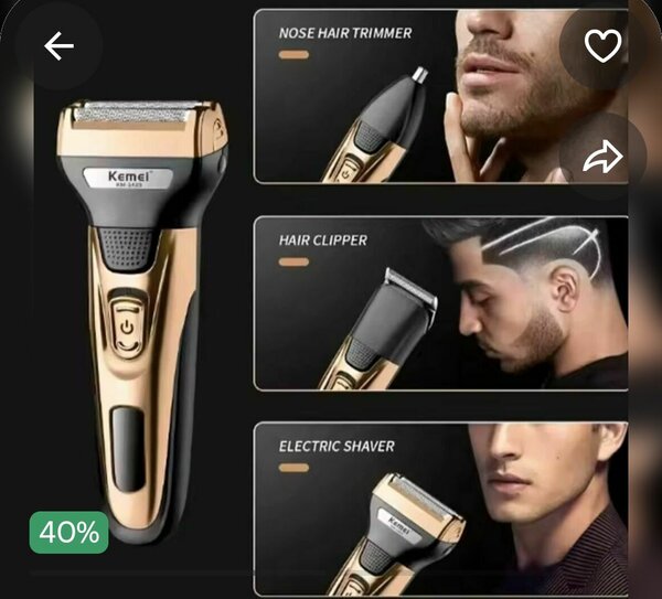 Tondeuse Multifonction 3en1