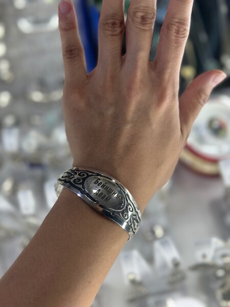 Этно-браслеты