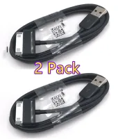 Pack of 2 Samsung Galaxy Tablet Cable for All Samsung tab