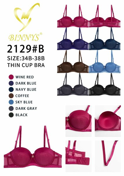 Soutien-gorge mince Binnys