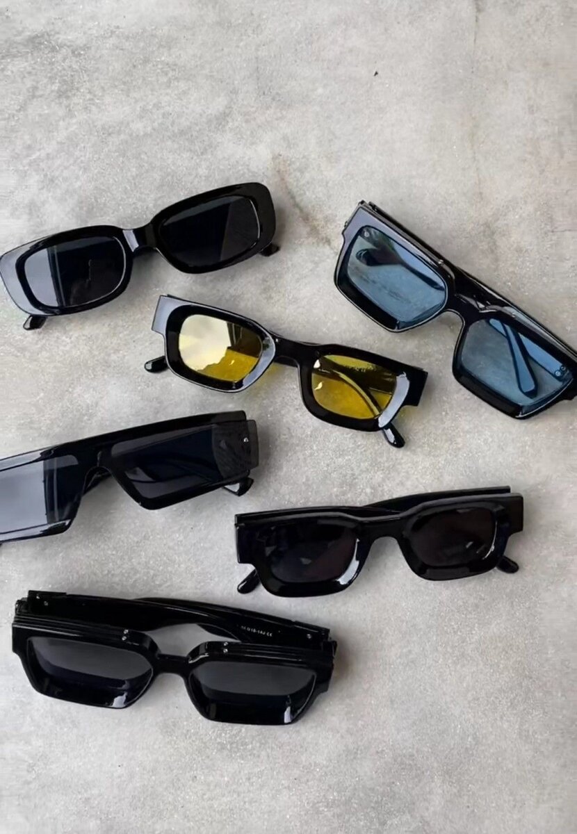 Lunettes de soleil modernes