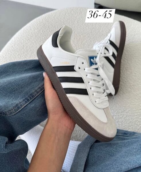 Chaussures Unisexes Adidas Samba