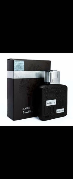 Ramz Lataffa - Male/Unisex