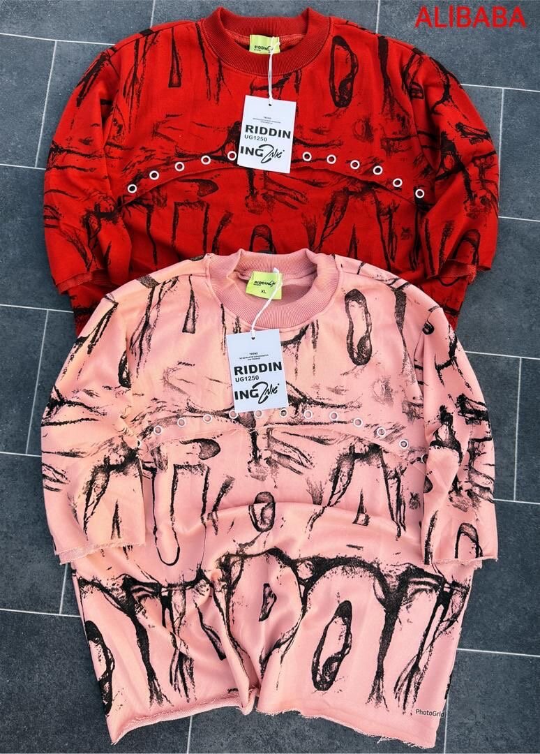 Sweatshirts imprimés tendances