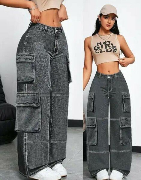 Pantalon cargo en jean tendance