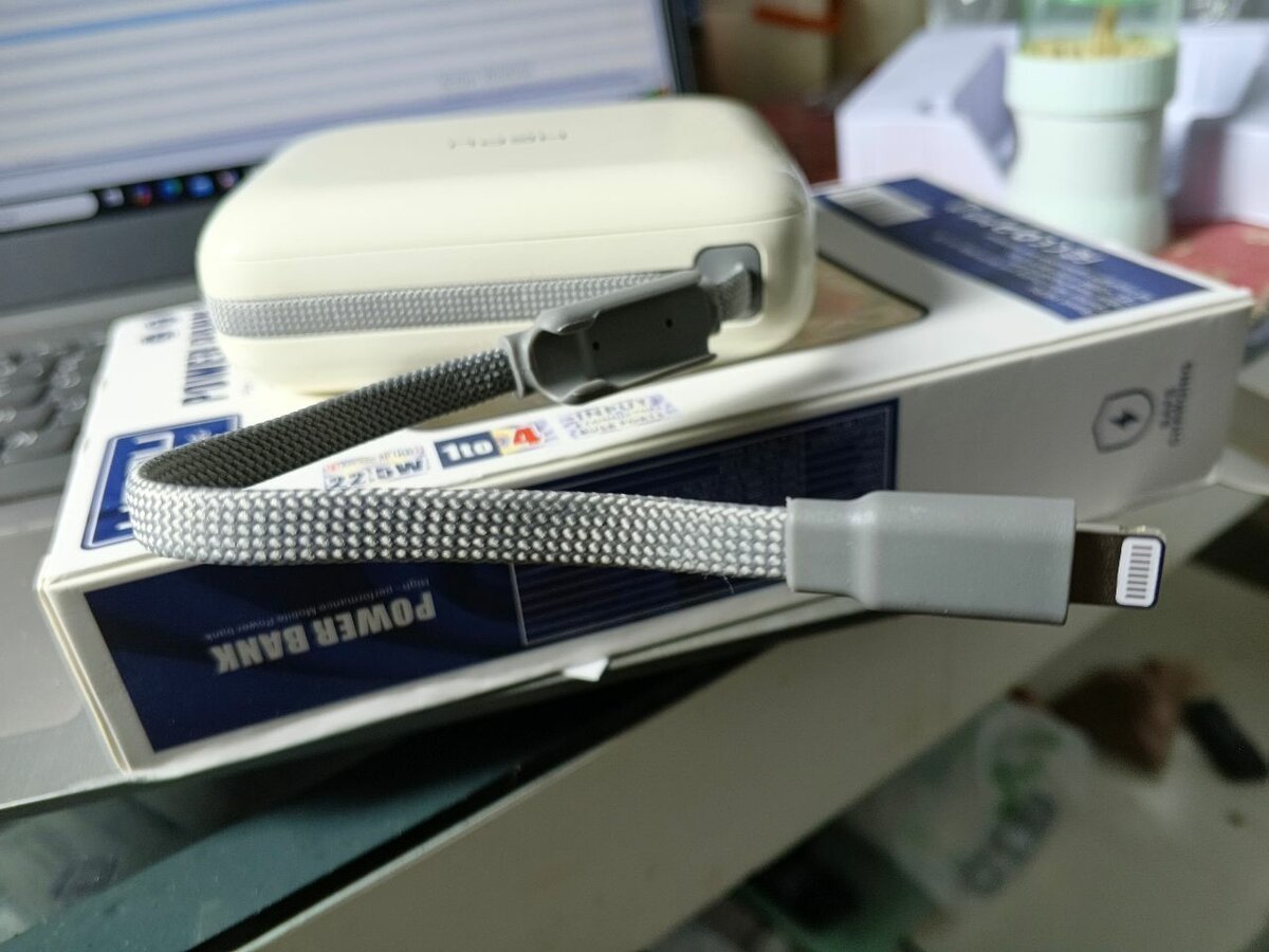 Batterie Externe HEPU 20000mAh